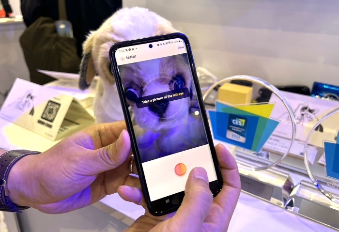 Computex 2024：AI FOR PET「TTcare」用手機 APP 就能在家幫動物健康檢查