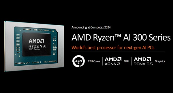AMD確認最新Ryzen AI 300處理器僅能安裝Windows 11，不向下相容Windows 10