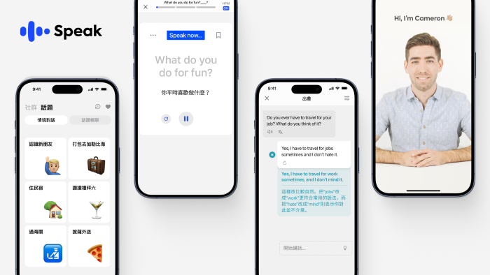 AI 語言學習平台 Speak 插旗台灣，推出在地化專屬學習內容