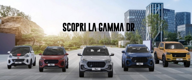 DR Automobiles 販售的車款其實是來自於中國貼牌，因此被開罰 600 萬歐元。