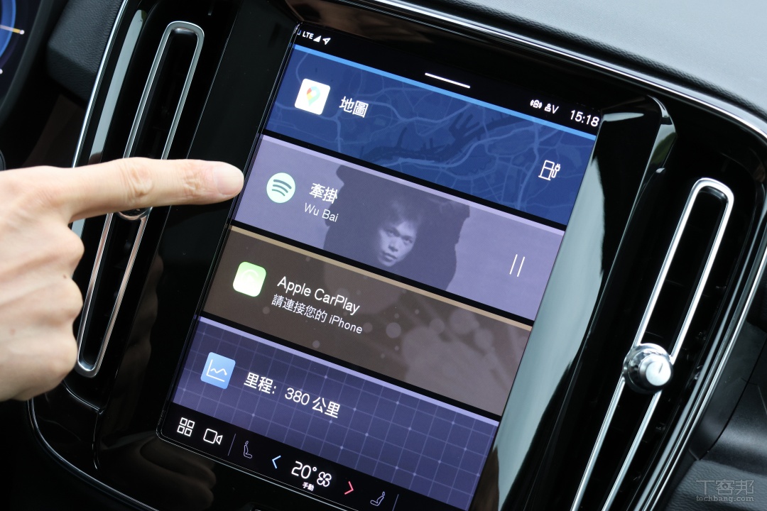 Quantum Logic 3D 環繞音場科技於 VOLVO 車室內打造出如劇院般的環繞音效。