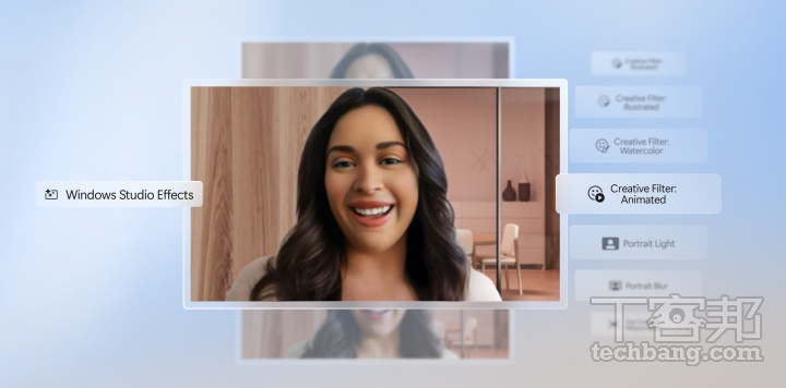 升級的 Windows Studio 效果，可提供視訊會議時不同的效果，包括肖像照明、增強降噪、背景模糊和創意濾鏡。