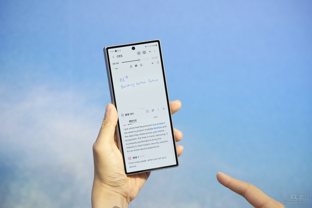 三星發表 Galaxy Z Fold 6、Z Flip 6 兩款摺疊機，大幅升級 AI 應用、AI 寫文章、AI 生成圖片、AI 翻譯全都有