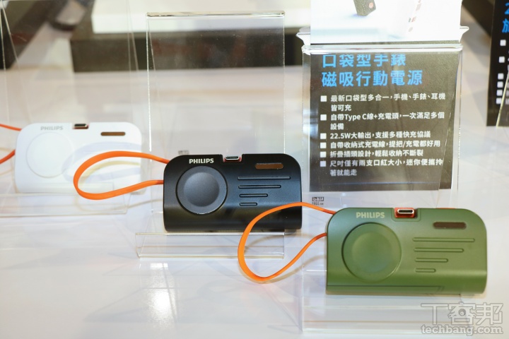 Philips 發表 2024 年全新 OLED、Mini LED 顯示器！還有 Soundbar、真無線耳機一同登場