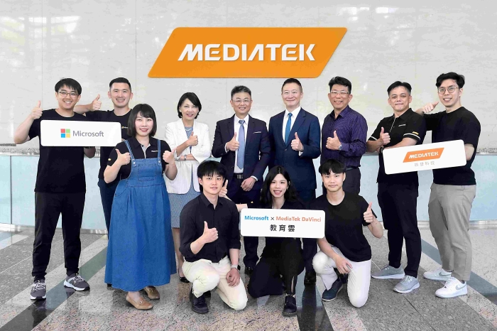 聯發科、台灣微軟推出「Microsoft x MediaTek DaVinci 教育雲」計畫，開放 10 所大專院校申請