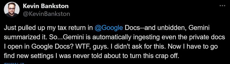 Google Gemini被爆出會未經用戶同意讀取Google Drive中的PDF檔案，不清楚是否為Bug