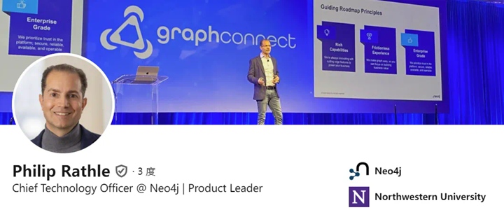 Neo4j CTO菲利普·拉斯勒（Philip Rathle）