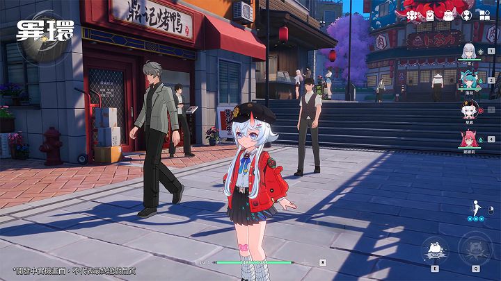 超自然開放世界遊戲《異環》首度公開遊戲實機畫面，將於手機、PC 及主機多平台全球上架