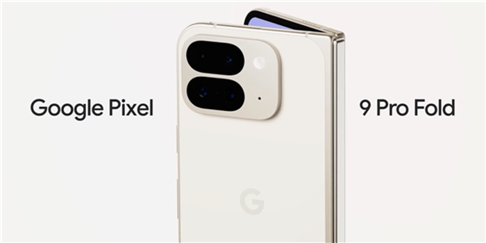 Google Pixel 9 Pro Fold官方預告，全球首款Android 15摺疊手機