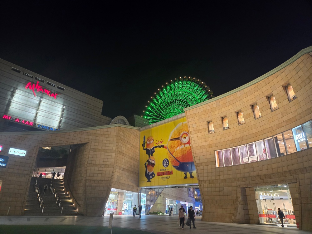 三星 Galaxy Z Fold 6 評測：硬體微升級、豐富 AI 應用是最大亮點