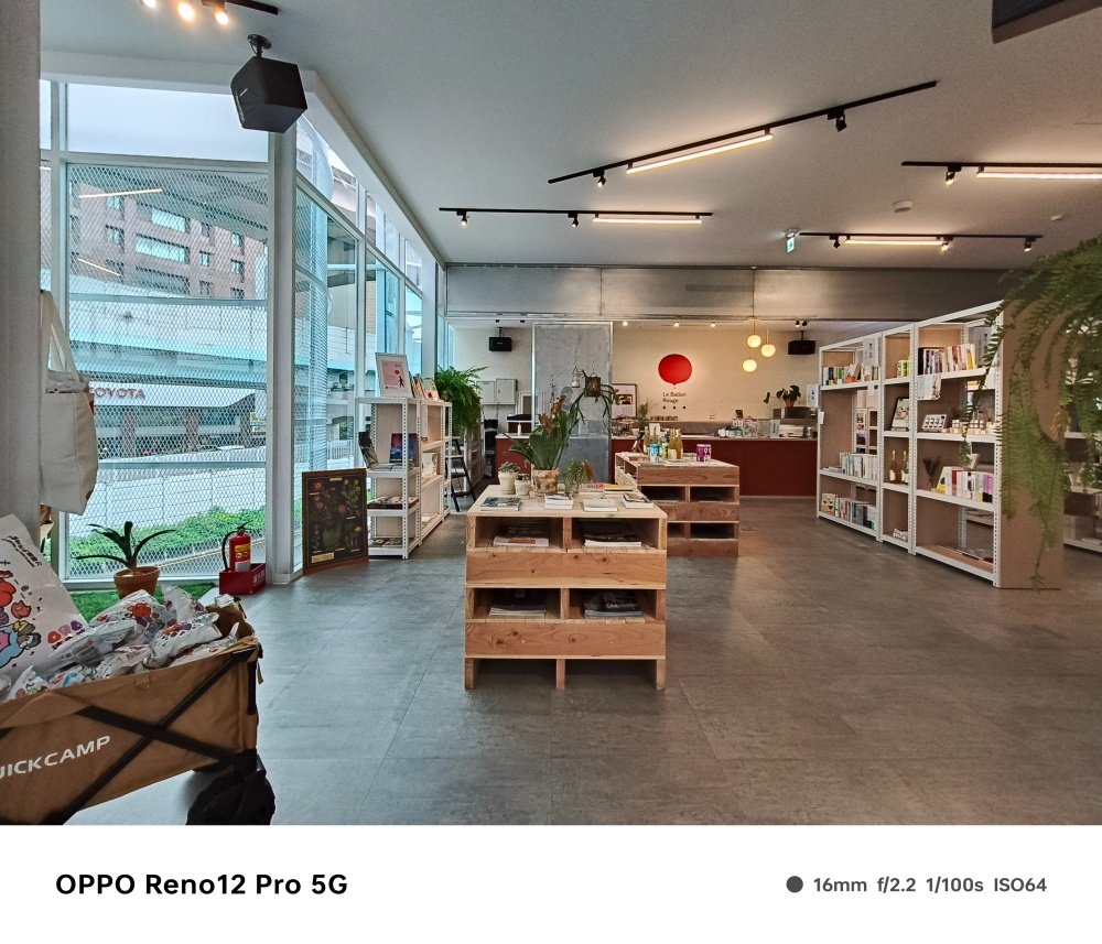 OPPO Reno 12 Pro 實測,讓 AI 更親民的新一代中階手機