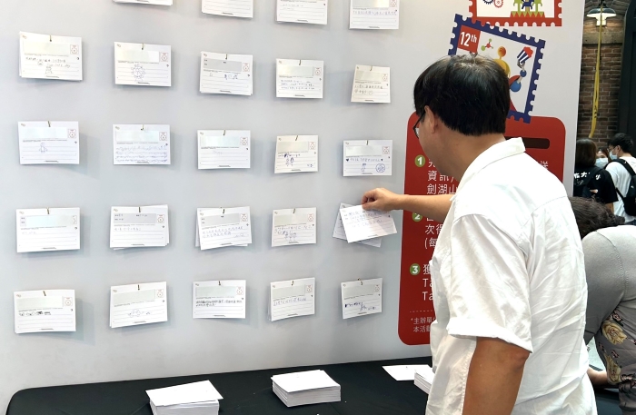 第 12 屆索尼創意科學大賞成果展開幕，20 款玩具台北、高雄免費開玩！