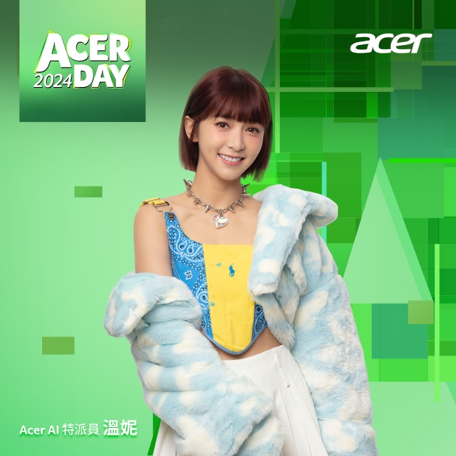 2024「Acer Day」 品牌日優惠同步登場，最高下殺 1.7 萬元