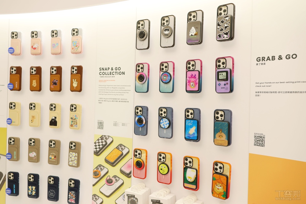 CASETiFY 首間街邊店在台中勤美盛大開幕！前六天 2 件 8 折、5 款限定手機殼門市開賣