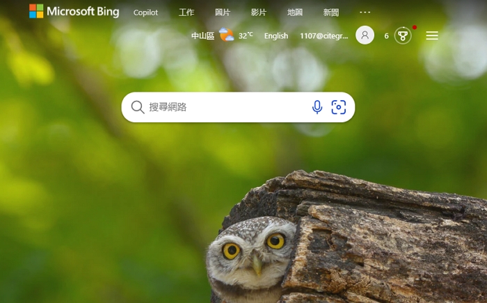 微軟曾提出免費讓蘋果用Bing取代Google作為預設搜尋引擎年省數十億美元，蘋果拒絕了