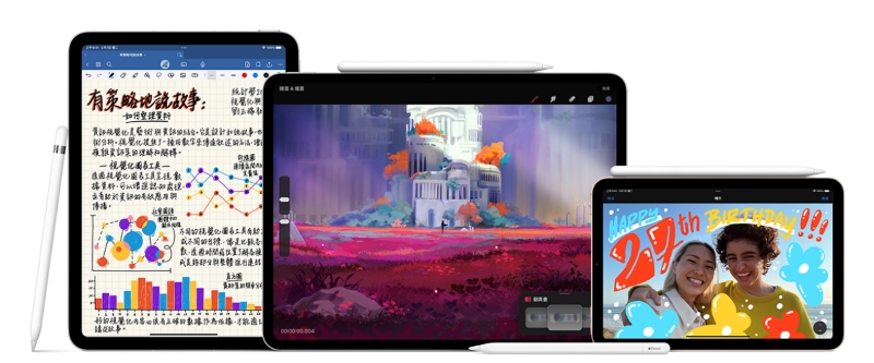 iPad 助你學習一臂之力！神助攻 app 和功能快收藏，BTS 優惠別錯過