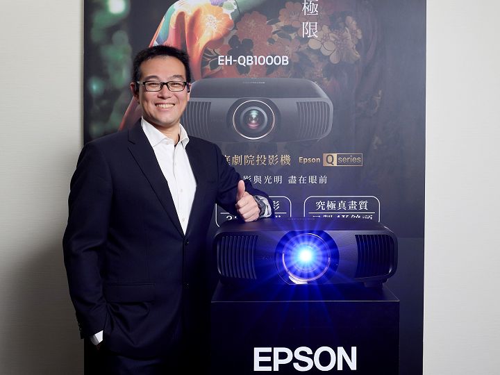Epson 全新 4K 雷射專業家庭劇院投影機 EH-QB1000B，亮度、色彩、性能全面升級，售價 198,000 元