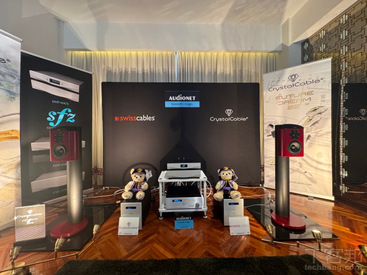2024 TAA 音響展直擊：離子高音喇叭、final X8000 原型機、Atmos 工作室，12 間必逛展房一次看