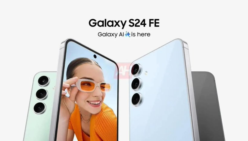 傳三星 10 月發佈 Galaxy S24 FE 手機： Exynos 2400e、4564mAh 電池