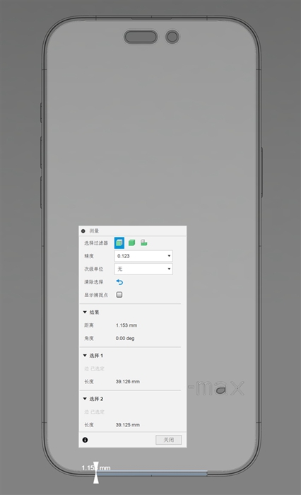 曝iPhone 16 Pro Max有個超窄「下巴」邊框，很考驗用戶的貼膜能力