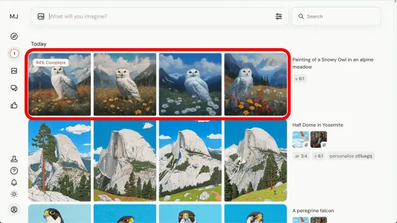 圖片生成AI「Midjourney」的網頁應用程式版正式發表，無需Discord帳號即可生成圖片
