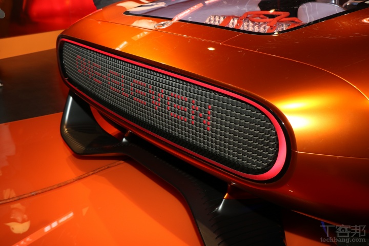 Vision One-Eleven 車尾。