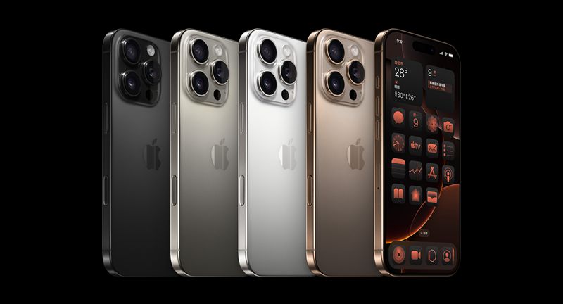 iPhone 16全系列於9月13日開放預購！價錢、顏色、相機及電信商優惠一次看