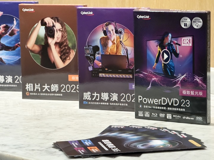 訊連 Promeo 軟體加入 AI Magic Designer，雲端及 AI PC 端都能文生圖、圖生圖