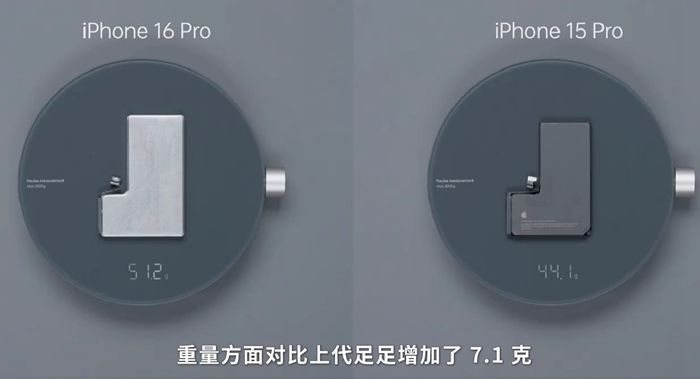 iPhone 16 Pro採用不銹鋼電池的目的：能量密度提升、還更容易拆解