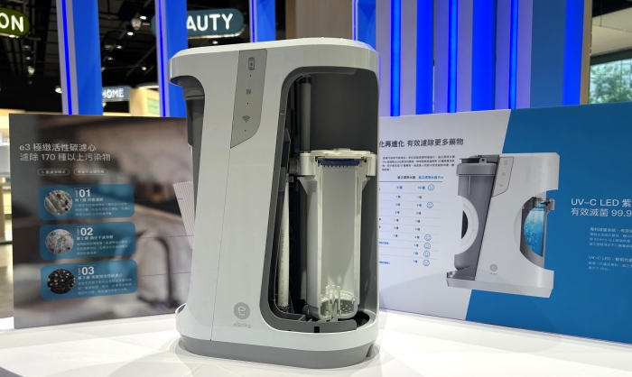 安麗升級版「益之源淨水器 Pro」全新上市，過濾 + 滅菌雙效滅除新興污染物
