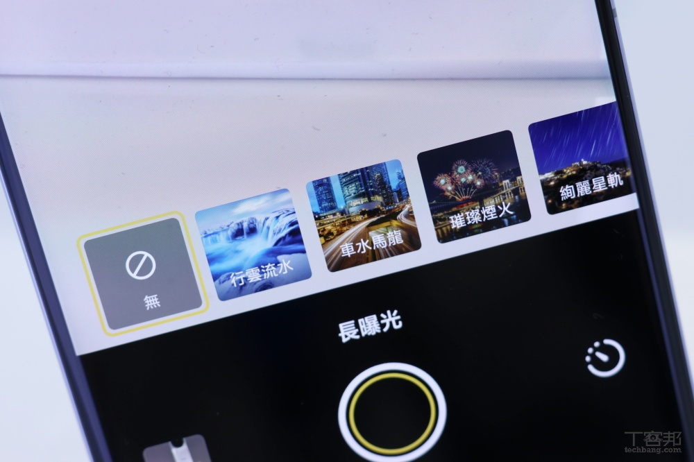 vivo 發表 X200 系列旗艦，2 億畫素長焦鏡頭、搶當演唱會神機