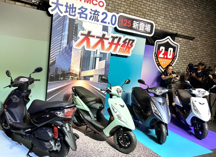 KYMCO 油電優惠齊發！Ionex 電動機車月享 88 元折扣，全新大地名流 2.0 升級上市