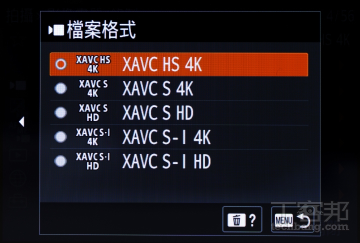 ZV-E10 II 最高可內錄 4K 60p 4:2:2 10-bit 的影片，採壓縮效率更高的 XAVC HS格式，而且還支援呼吸補償功能。