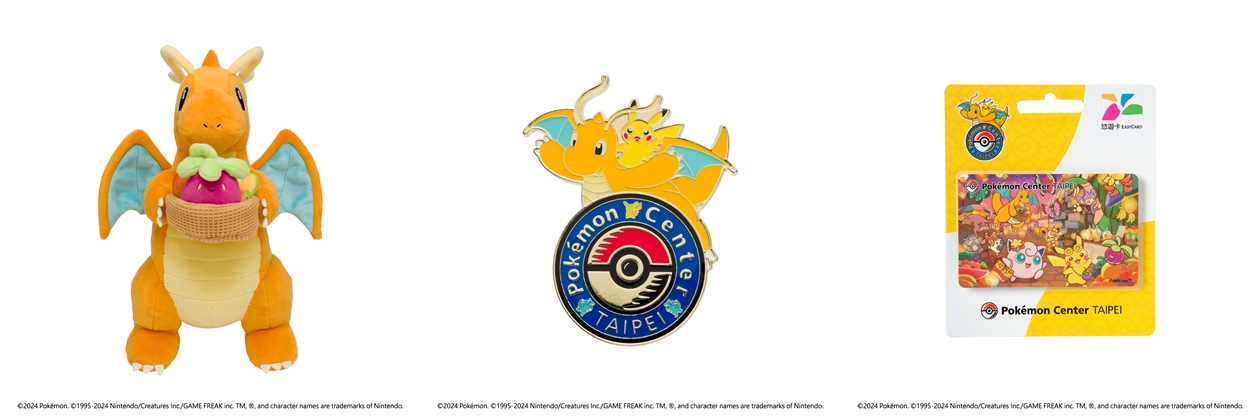 Pokémon Store 在 PChome 24h 購物上開幕，玩偶、雜貨、卡牌直接線上買