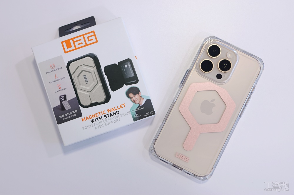 UAG 推出 iPhone 16 專用保護周邊，軍規保護殼、磁吸充電器、支架、掛繩一起上市