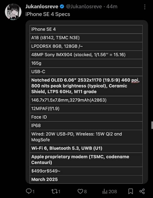 iPhone SE 4 完整規格表、上市時間、定價已洩露，蘋果打造5G數據晶片上陣