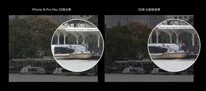 小米15 Pro正式發佈:Snapdragon 8 Elite 首發旗艦機、電池增至 6,100mAh,價格約台幣24000元起