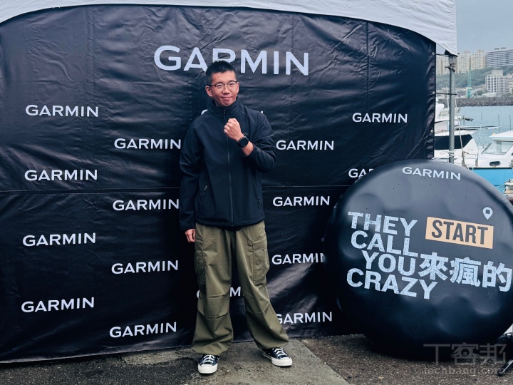 擔綱最後一棒,身為無蹼恆重下潛前亞洲紀錄保持人黃文祥分享道,「以往我雖然有團隊輔助.但多半時間都是自己獨處,較少接觸到所謂的隊員互動或是接力挑戰,本次透過Garmin 集結極限運動好手組成最強臺灣隊,以一支能夠上山下海不斷電的 fenix 8 智慧錶做為接力棒,紀錄每一位運動員的極限,團隊合作的精神讓我格外珍惜與感動!」