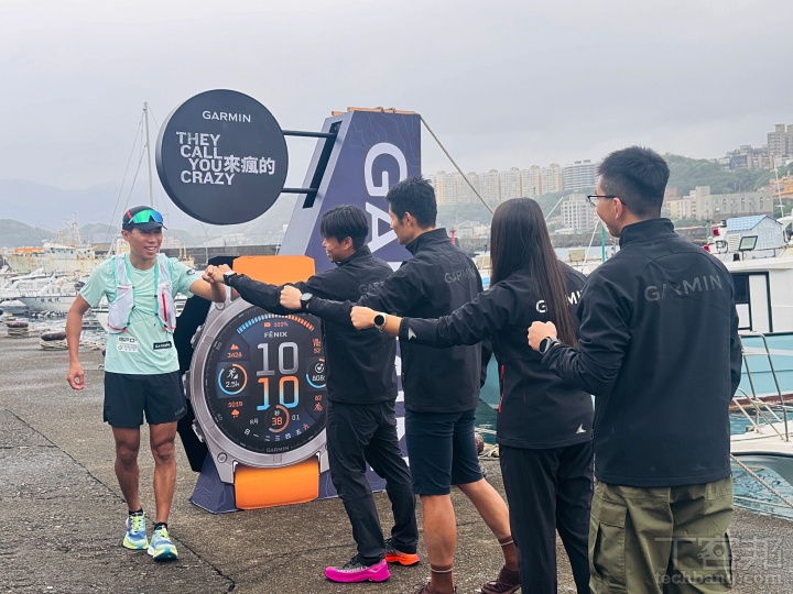 Garmin 史上最瘋狂企劃正式啟程!五位頂尖運動員山海極限大接力賽前分享