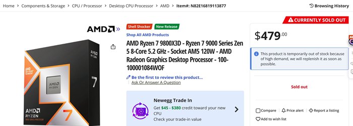 Ryzen 7 9800X3D已在亞馬遜、新蛋等電商完售，大幅領先 Intel Core Ultra 9 285K