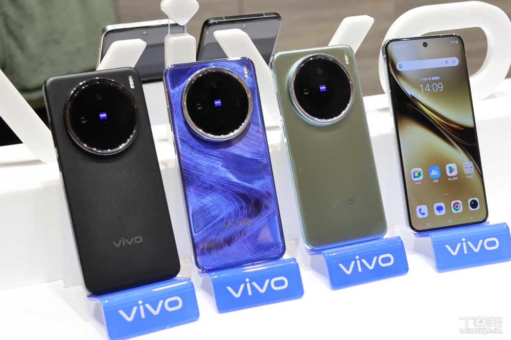 vivo X200 系列台灣上市，X200 售價 29,990 元起、官方通路預購送五月天演唱會門票