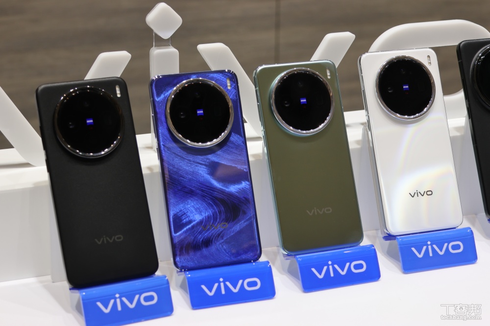 vivo X200 推出極光綠、海洋之心、白月光、辰夜黑四色。