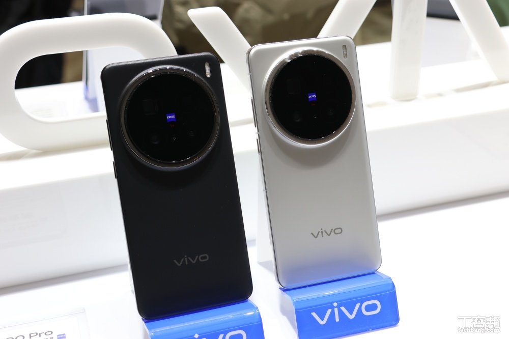 vivo X200 Pro 推出鈦灰、辰夜黑兩色。