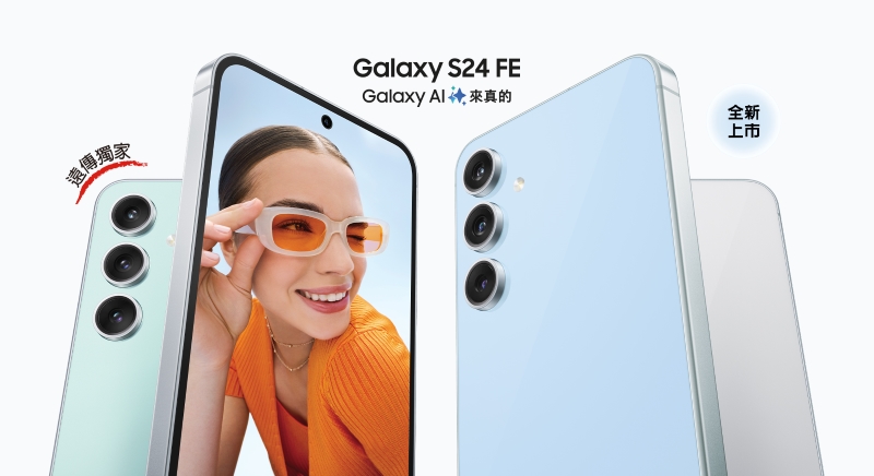 遠傳聖誕奇機優惠：電動自行車、DJI 空拍機、dyson 吹風專案價０元帶走