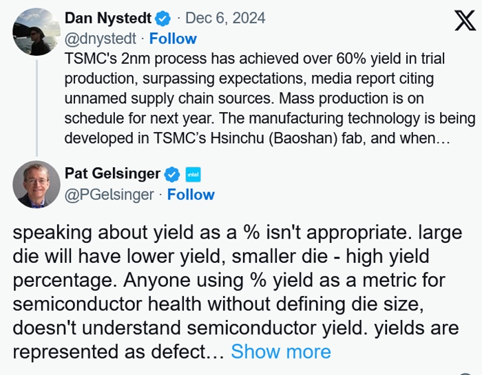 英特爾離任CEO Pat Gelsinger出面為18A製程辯護，稱良率並非衡量進展的正確指標