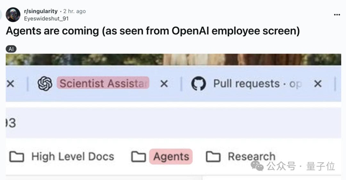 ChatGPT下一代「獵戶座」OpenAI員工意外洩露？網友：故意的還是不小心