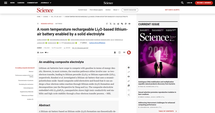 A room temperature rechargeable Li2O-based lithium-air battery enabled by a solid electrolyte