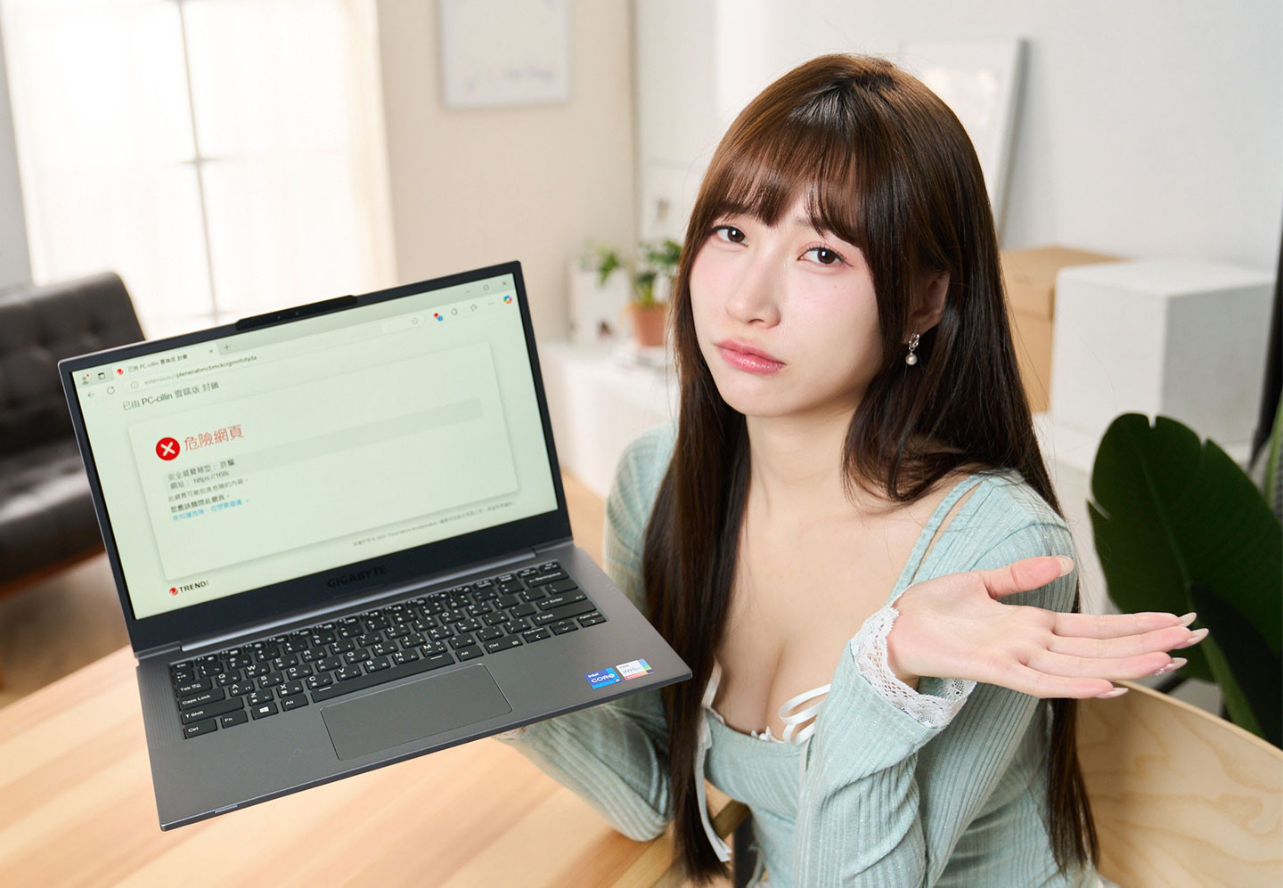 上網別再像「踩地雷」一樣，隨時曝露在風險之中，《PC-cillin 2025 雲端版》的自動防護機制讓你輕鬆避開危險網頁！