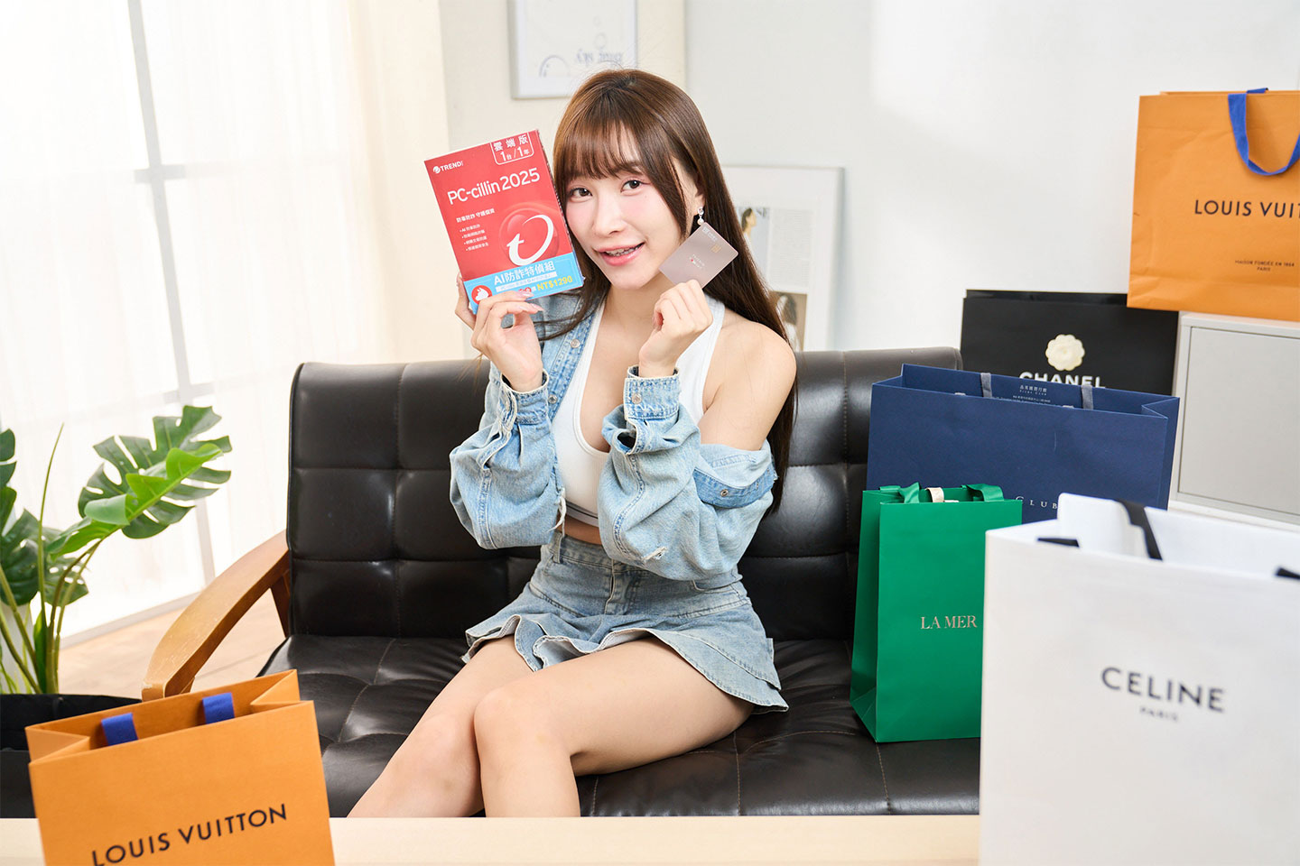 對於喜歡網路購物的使用者來說，《PC-cillin 2025 雲端版》帶來全方位的安全防護，讓你在網路上使用信用卡、金融服務更為安心！