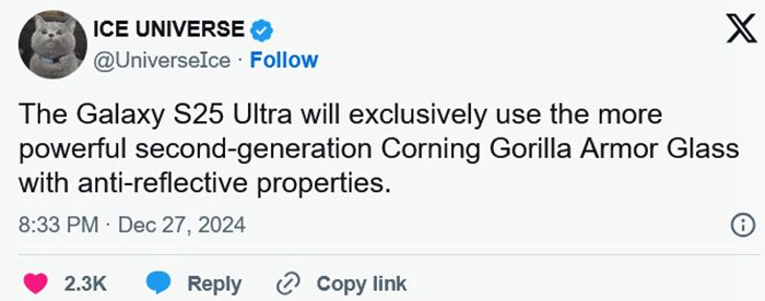 Galaxy S25 Ultra 的顯示螢幕將帶來更強的耐用性和防反射功能